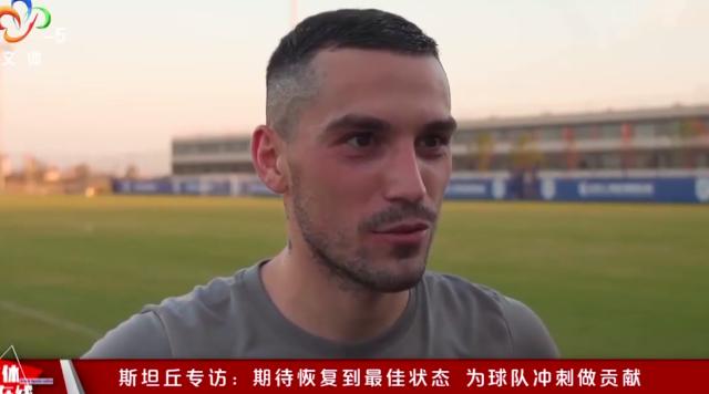 V站-队友团建斯坦丘却独自加练：要把状态调整到最好