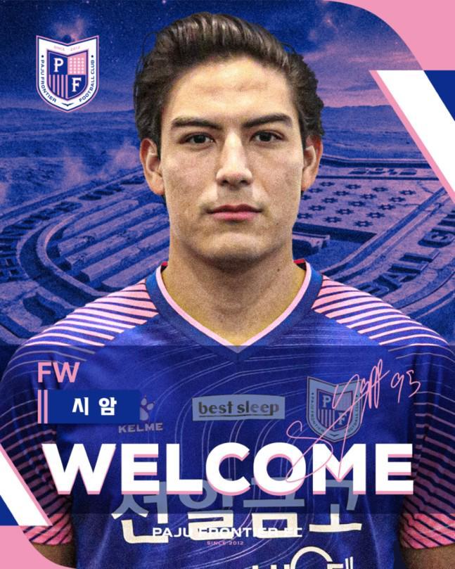 V站-官方：泰国U23混血国脚暹-亚普加盟K2新军坡州开拓者